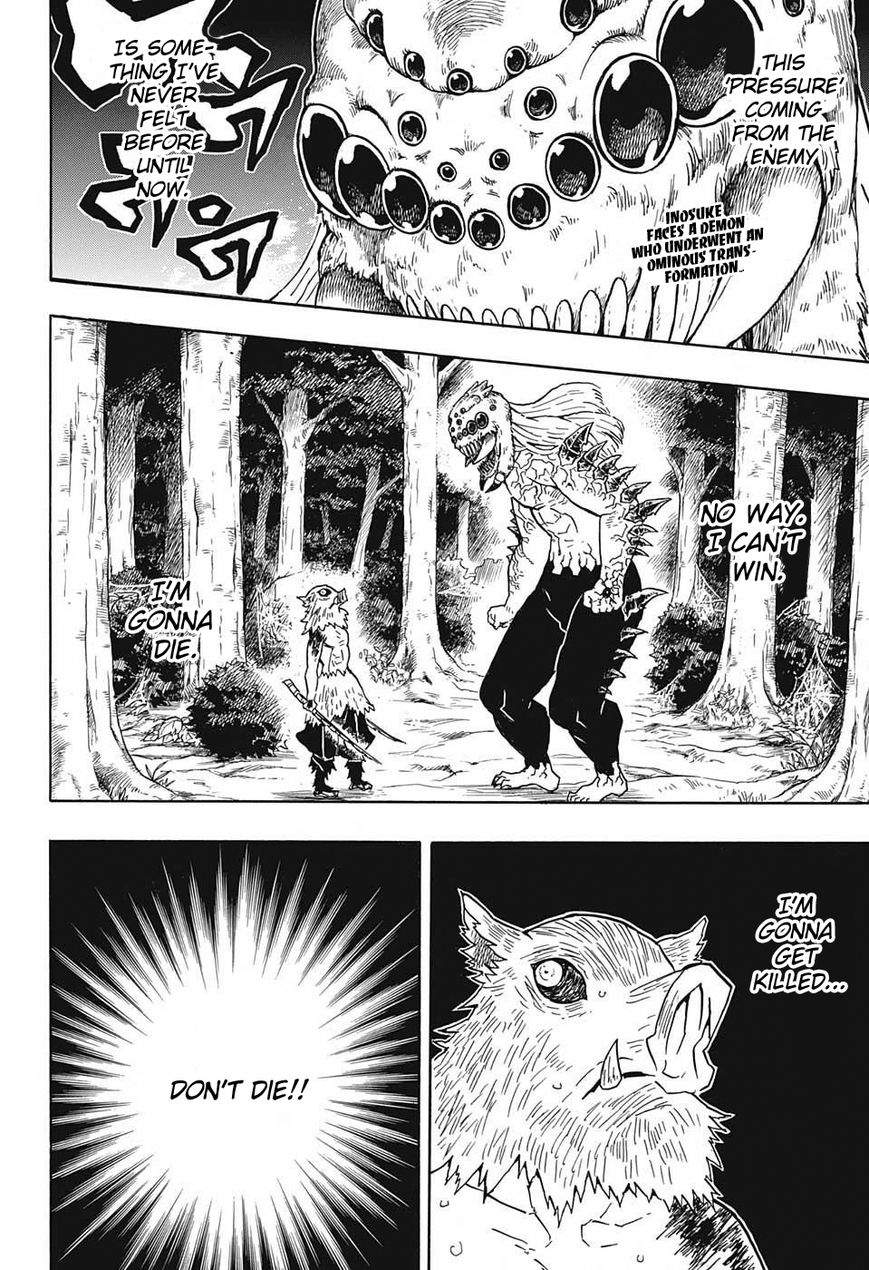 Kimetsu no Yaiba Chapter 37 2